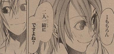 マダオの戯言 終わってしまった ダブルアーツ に寄せて