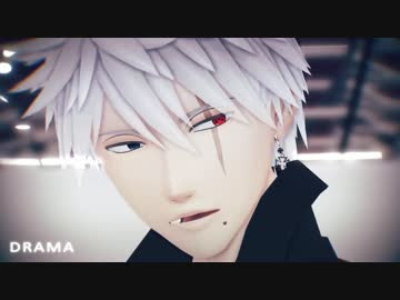 Mmdナルト カカシでdrama 素顔注意 ニコニコ動画