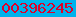 visit counter for blogspot