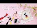 [10000印刷√] 刺繍 キャラクター 手縫い 517807-刺繍 キャラクター 手縫い やり方