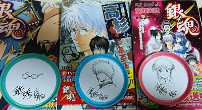 銀魂39巻を買って 神楽ちゃんコースターをｇｅｔ 気分次第
