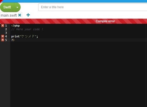 イメージ