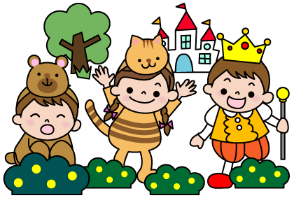 いらすとぷらす 幼稚園 保育園向けイラスト素材サイト 会員登録不要 無料ダウンロード