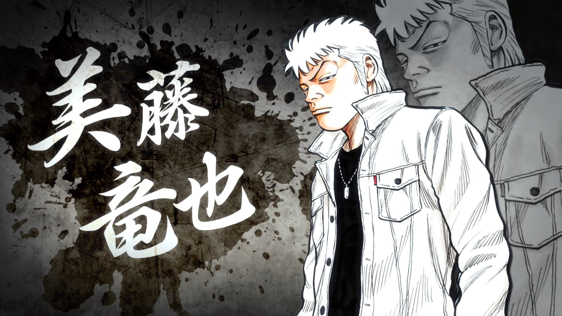 クローズの画像 原寸画像検索