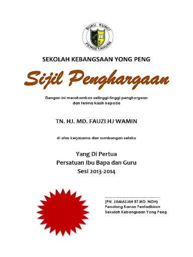 Gambar