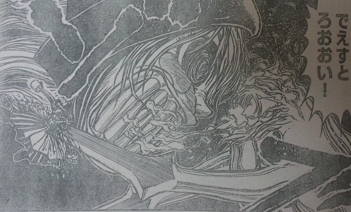 月打 されたキャラクターたちによって作られる新たな物語 赤ずきん 逝く 月光条例 第263話 まごプログレッシブ Part2 Scenes From A Memory