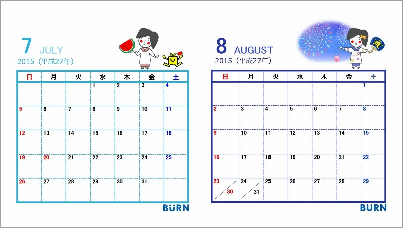 2015年版 やまちゃんカレンダーの7 8月分だよ 株式会社バーン