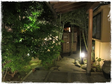 カテゴリー 千葉県 館山 湯宿花しぶき ちょいと旅なんてどうでしょう