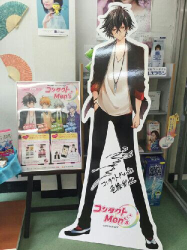 コンタクトmen S 等身大パネル オタクな話をしたいんです 楽天ブログ