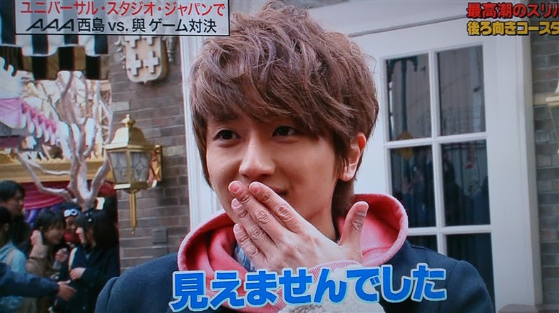 Music Edge Osakastyle 絶頂ビブラート