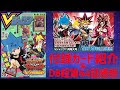 25 ++ ドラゴンボール 最 新刊 315993-ドラゴンボール 漫画 最 新刊