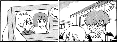 らいかデイズ だってニヤニヤする ヤマカム