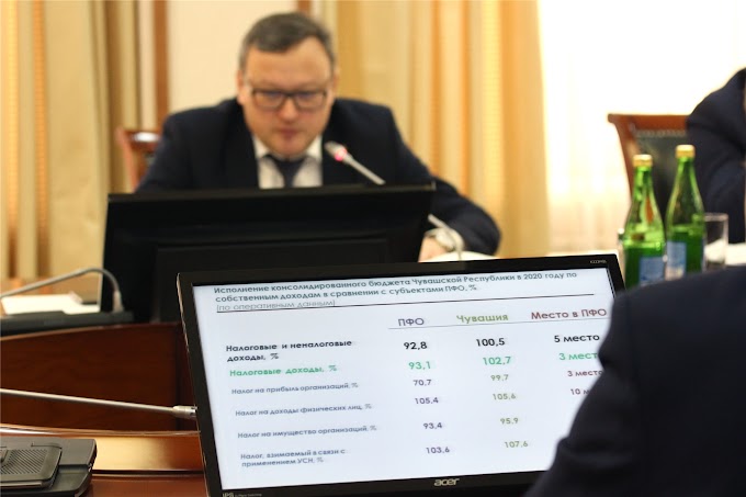 Госдолг Чувашии составляет 8,897 млрд рублей