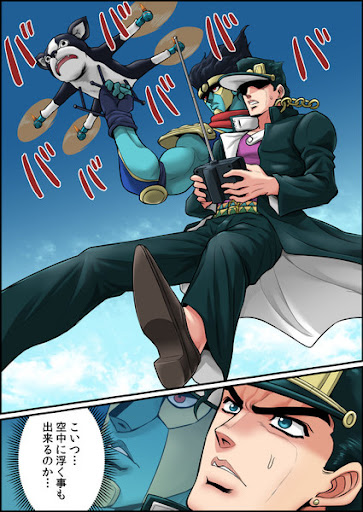 イメージ