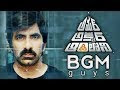 Amar Akbar Anthony Ringtone Download