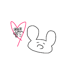 Lineスタンプ 病み の完全一覧 全325種類
