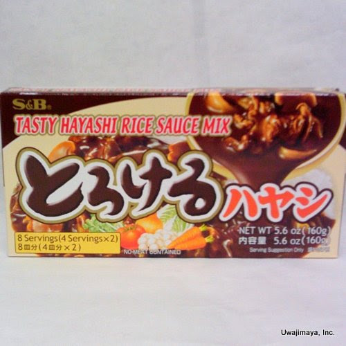 Image #1 of SB Tasty Demi-Glace