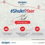 Oxigen Wallet 51 11 facebook friend send wallet money