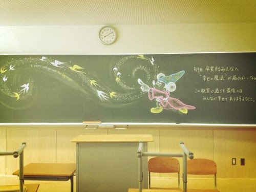 卒業式の日に先生が生徒に贈った感動のメッセージとは ディズニー裏話 雑学 トリビアが2 000話以上 ディズニーブログ じゃみログ