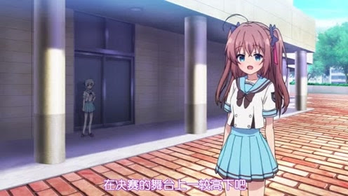 式宫碧音真的好可爱 姐姐大人请收下我的膝盖 腾讯视频