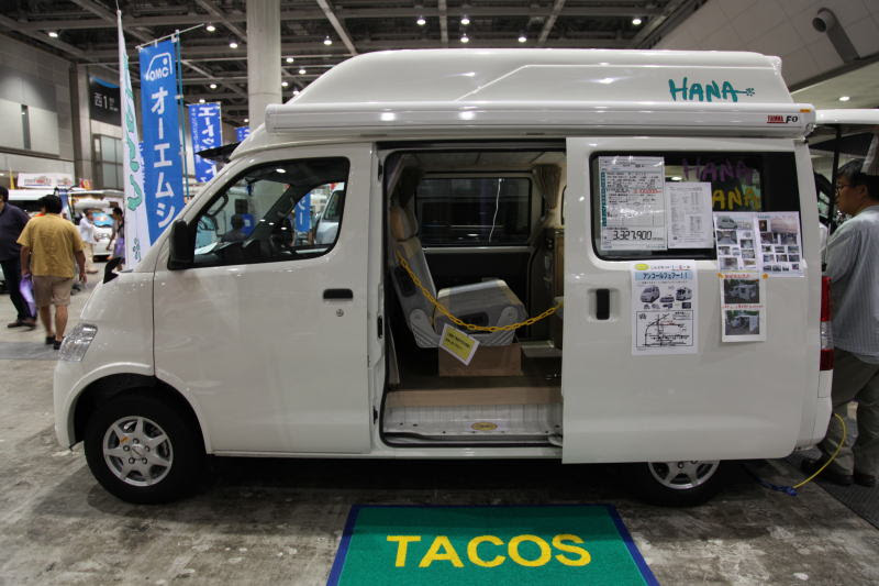 ライトエースのカスタム方法 バンを車中泊仕様にする内装 パーツ
