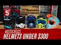 Top 5 Helmets - Top 5 Best helmets gold baseball Seller on Amazon (Reivew ... / Gath helmet and retractable visor.