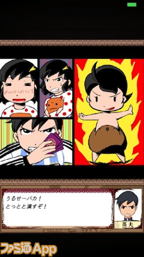 イメージ