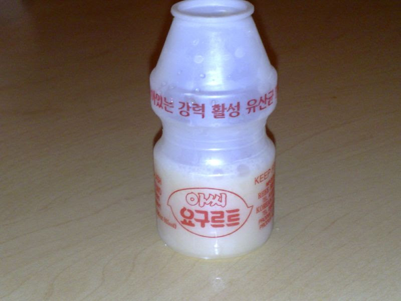 Yakult
