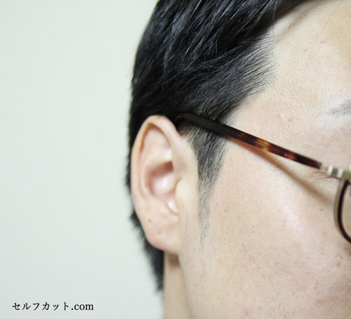 男のもみあげの整え方を紹介 メンズセルフカット Com