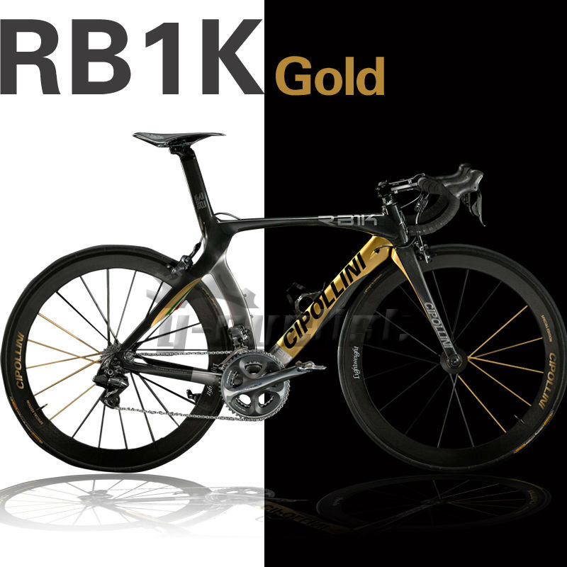 Mcipollini RB1000 Carbon Road Bike Frameset,fork,headset,seatpost ...