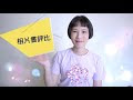 點點印、健豪、nuPhoto，相片書製作選哪家？