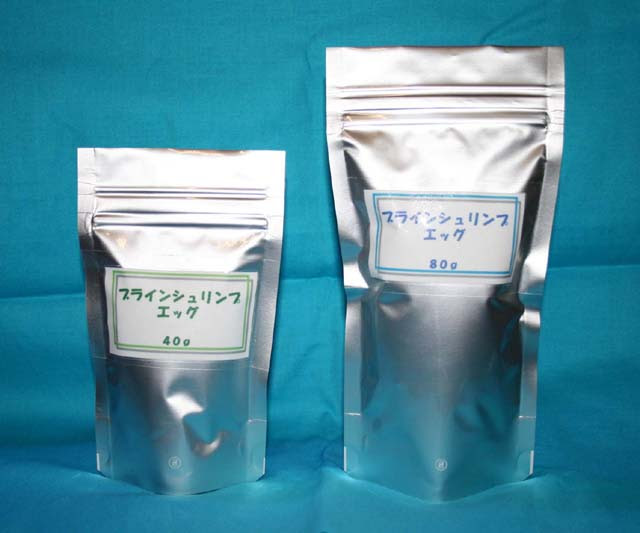 世界のとれたて海水魚 通信販売 の日海 Web Com 日海センター ブラインシュリンプ卵 海水魚 熱帯魚繁殖用品