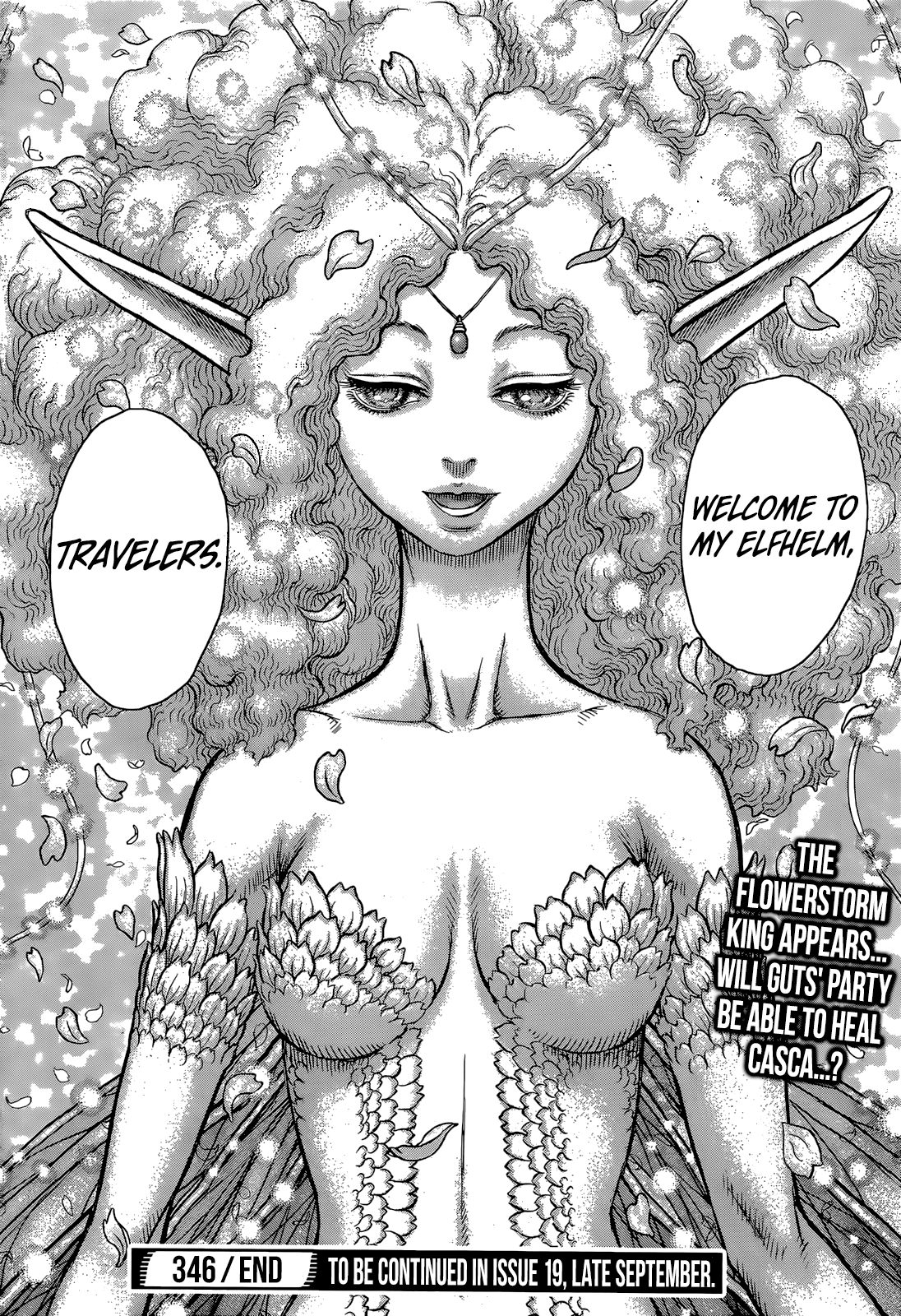 Berserk Chapter 347 When The Suspense Is Killing Me A Anime Manga 4archive Org