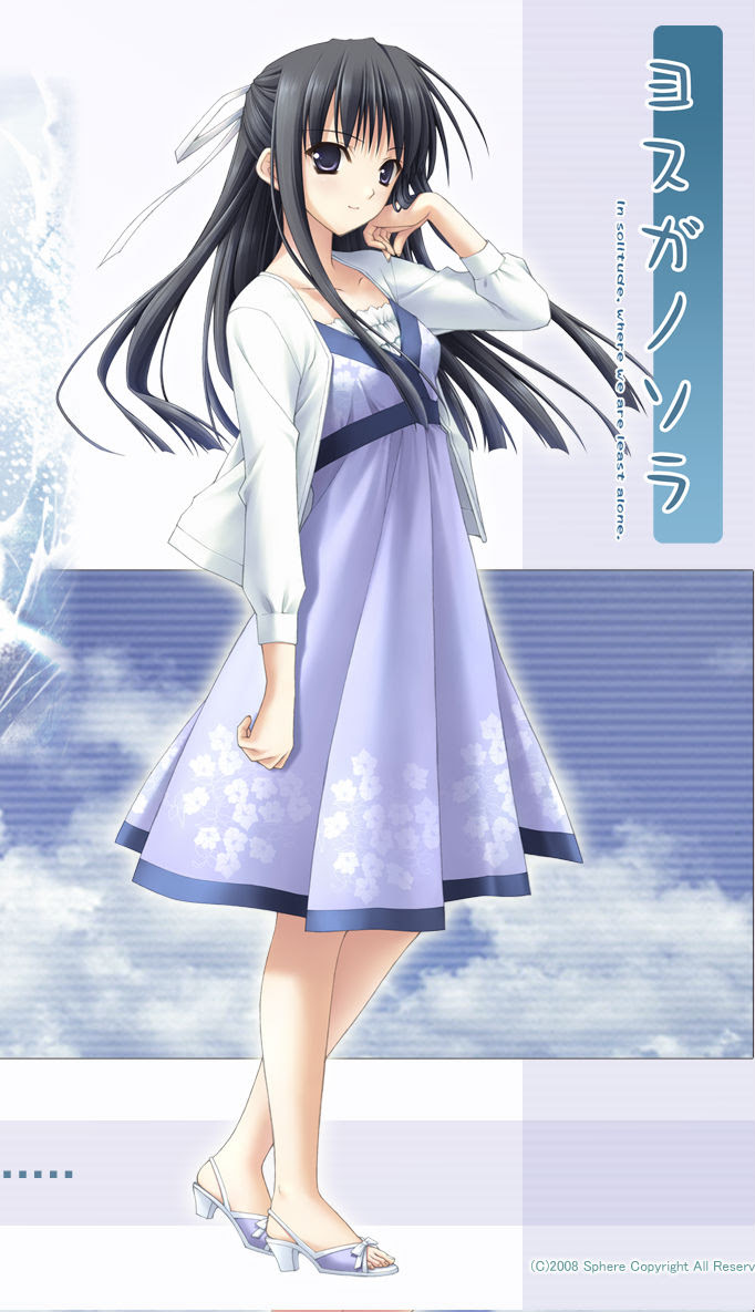 二次元大小姐 缘之空 渚一叶 Kazuha Migiwa