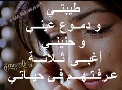 صور حزن الم , صور غاية في الابداع والصدق ومعبرة لاقصى درجة ...