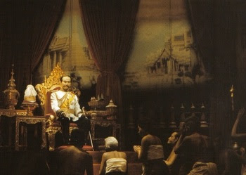 เลิกทาส