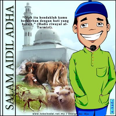 AIDILADHA Pictures, Images and Photos