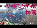 Ark 騎乗 三人称 285955