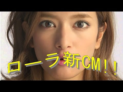 ローラ 画像 髪型