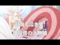 [最も欲しかった] ワンピース 532 294510