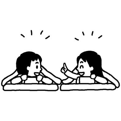 寝たくないね 修学旅行 大きな行事 学校 無料 白黒イラスト素材