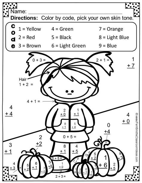 Websearch printable 1st grade worksheets. 1st grade math coloring sheets
