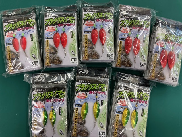 アリゲーター マグロ用ロッド 全長178cm 錘負荷不明 Aligator マグロ K 184v454 Metalteco Com