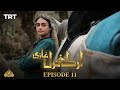 Ptv Home Ertugrul Ghazi Urdu | Episode 11 | Season 1