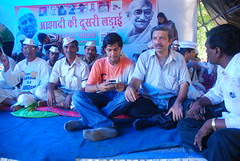 Mayank Gandhi Ko Gussa Kyon Ata Hai....Jab Government Am Admi ko Bloody Fool Banata Hai by firoze shakir photographerno1