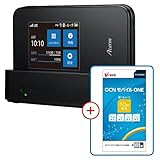 NEC Aterm MR03LN【OCN モバイル ONE マイクロSIM付きセット】クレドール付属 LTE対応 SIMフリーモバイルルーター 月額900円(税抜)~