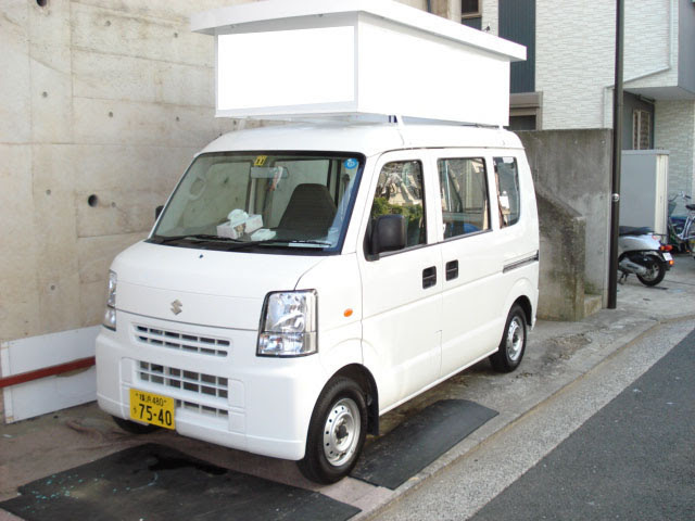 選挙カーのベース車両 株式会社車工場 宣伝カー コマーシャルカーおよび選挙カーの製作販売は車工場へ