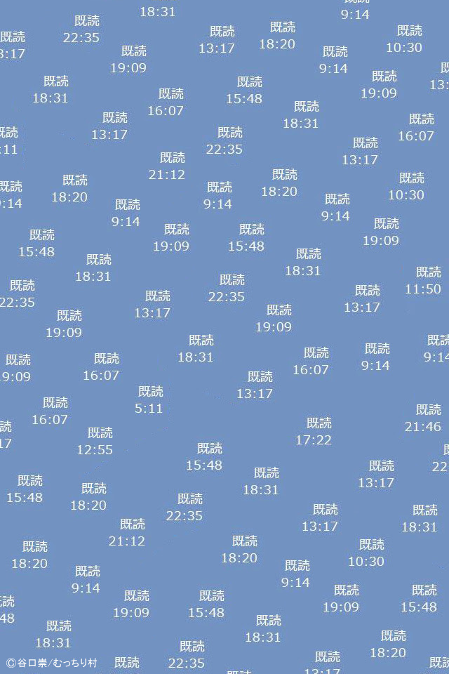 Get 45 面白い Line トーク 背景 おもしろ