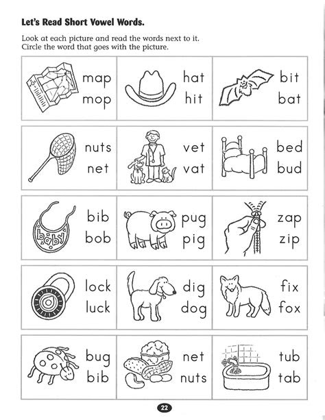 Simply download pdf file with free printable short vowel worksheets, print, and you are ready to learn to read with these free kindergarten worksheets. vowel a worksheets for kindergarten