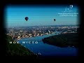 Видео Полеты на воздушном шаре в Киеве